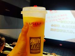 -中影国际影城(昆山花园城CINITY LED店)