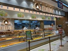 面包甜点陈列柜-糕材生(龙湖北京大兴天街店)