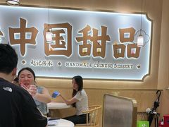 -赵记传承(佛山禅城魁奇路店)
