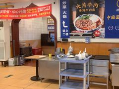 -西部马华清真兰州牛肉面·烧烤夜市(关东店)