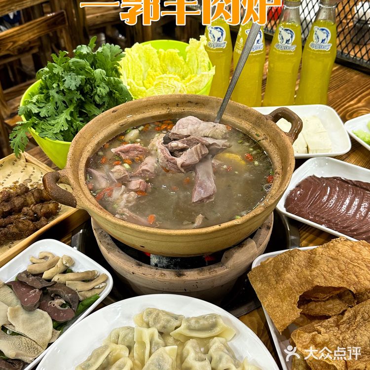 杭州西湖边的烟火气,贴胃的一郭羊肉炉