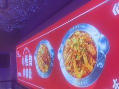 -徐记小怪兽肉蟹煲店(哈西万达金街店)