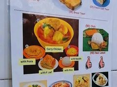 -Killiney Kopitiam(基利尼路67号店)