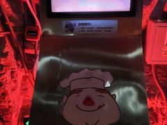 -青岛葡萄酒博物馆