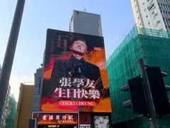 -海港城