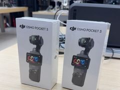 -DJI大疆(深圳华强北曼哈授权体验店)