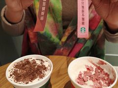 -星巴克臻选(青岛麦凯乐分店)
