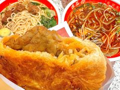 -吉品合酥脆烤饼(嘉里城店)