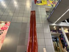 -爱雍·乌节
