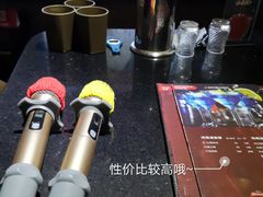 -欢乐盛KTV音乐会所(泰然店)