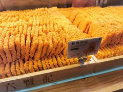 -六贤记(杭州龙湖滨江天街店)