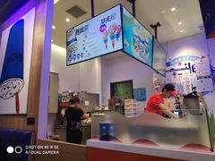 -DQ·蛋糕·冰淇淋(城南嘉园店)