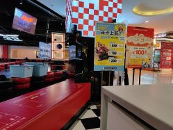 -卡尔飞车(长沙喜盈门范城店)