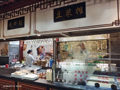 门面-春盛渔府(牛首山店)