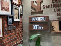 -刘思彤设计·原创设计(徐东店)