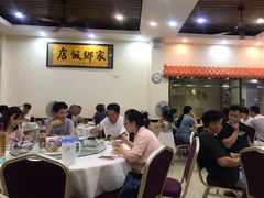 大堂-家乡饭店(里仁洞店)