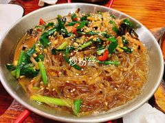 炒粉丝-麻喜大