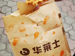 -华莱士·炸鸡汉堡(簇桥镇店)