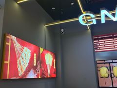-杨翔豆皮涮牛肚(益田假日天地店)