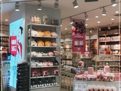 -名创优品(北京龙湖大兴天街店)