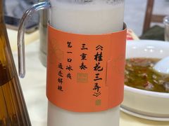 -笨罗卜浏阳菜馆(龙华鹏润达店)