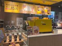 大堂-麦当劳(永泰得来速店)