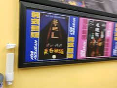 -谜盒子奇幻密室(南屏店)
