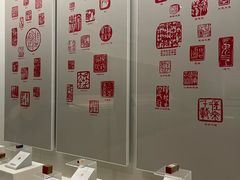 -徐悲鸿纪念馆