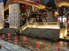 -大唐不夜城