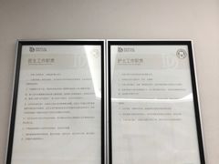 -牙博士口腔品牌连锁(杨浦店)