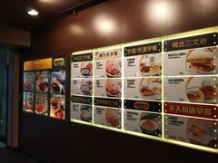 -大家乐(广州宝岗店)
