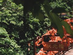 -丹东凤凰山景区