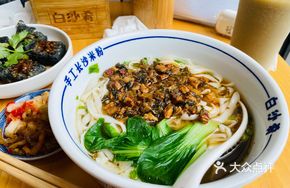 Classic Shredded Pork Handmade Noodles