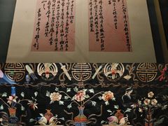 -四川大学博物馆