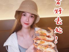 -白仁仔· 活烤海鲜 宵夜(豫园店)