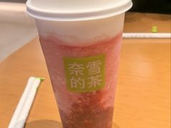 霸气冰淇淋草莓-奈雪的茶(龙华iCO店)