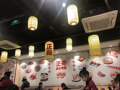 大堂-正哥点心专家(上邦百汇城店)