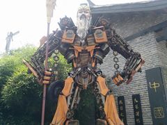 -关山古镇