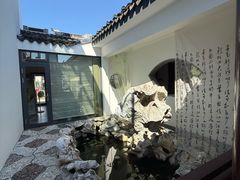 -丫丫蟹庄·苏式园林农家乐·阳澄湖大闸蟹(阳澄湖莲花岛店)