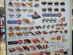 -滨寿司(新街口中央商场店)