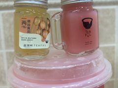 -星满杯TEAFUL(罗湖东门店)