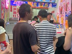 -蜜雪冰城(浙江大学店)