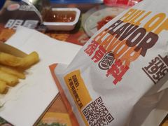 王道嫩香鸡块-汉堡王(南京砂之船店)