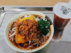 -洪记凉米线(新兴路店)