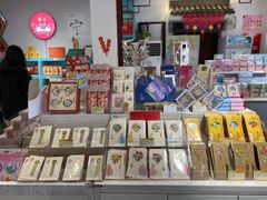 店内环境-秦淮礼物(贡院街店)