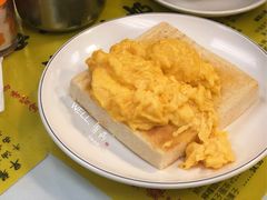 炒蛋多士-澳洲牛奶公司(佐敦店)