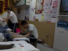 -郑远元专业修脚房(宣化路店)