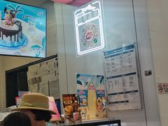 -DQ·蛋糕·冰淇淋(城南嘉园店)