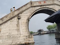 -绍兴东湖风景区