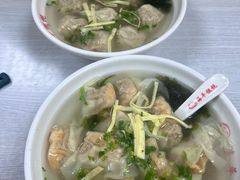 -海平馄饨(逍遥二路店)
